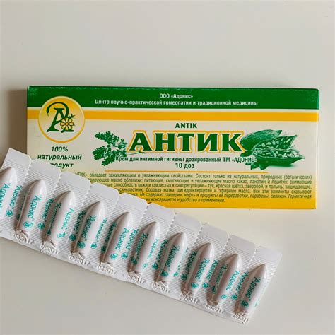Купить Свечи Адонис Антик №10 по низкой цене с доставкой из Яндекс.Маркета