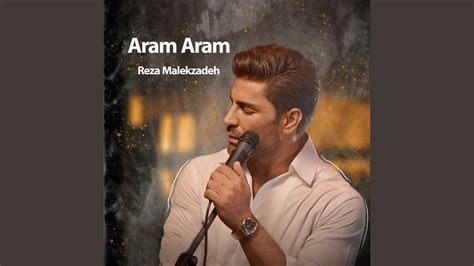 Aram Aram - YouTube
