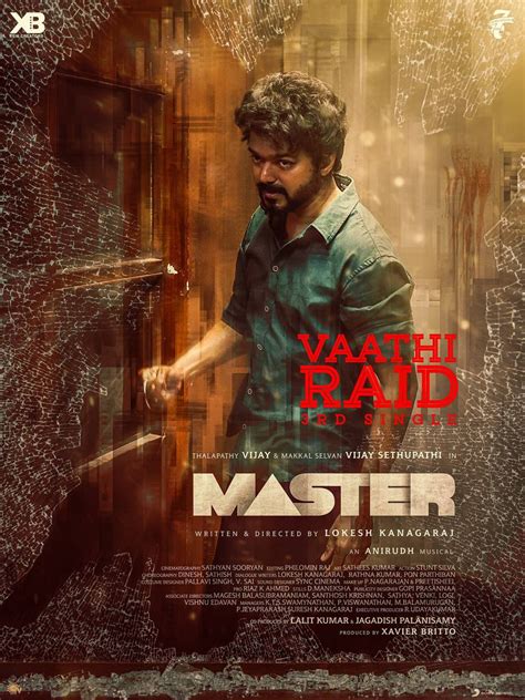 Master Film Wallpapers - Wallpaper Cave