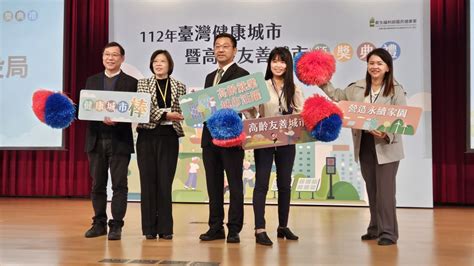 「台灣健康城市暨高齡友善城市獎」 台中市政府勇奪三項殊榮備受肯定