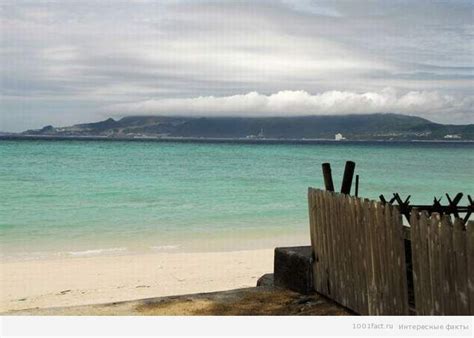 Факты об острове Окинава | Интересные Факты