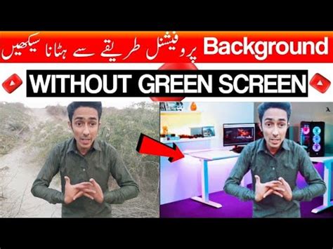 How To Change Video Background In Kinemaster Without Green Screen Video