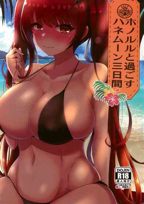 Character Honolulu Popular Nhentai Hentai Doujinshi And Manga
