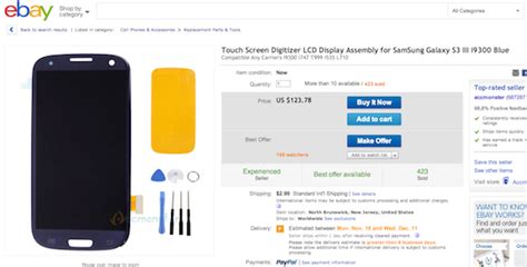 Дисплей для Galaxy S3 I9300 и I9305 - сколько стоит и где купить