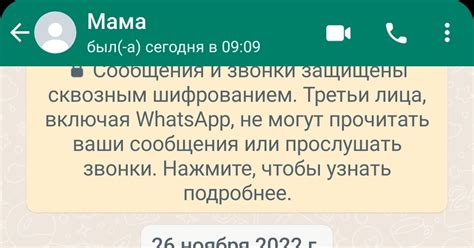 Мама и интернет | Пикабу