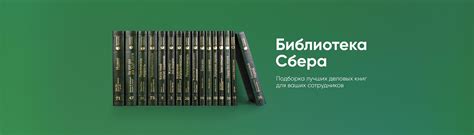 Книги издательства Альпина Паблишер | Купить в интернет-магазине по ...