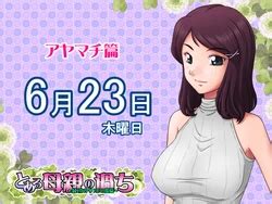 E Hentai Galleries The Free Hentai Doujinshi Manga And Image Gallery System