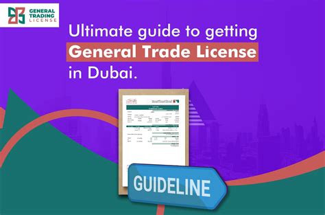 General Trading License In Dubai Ultimate Guide Trade Licence