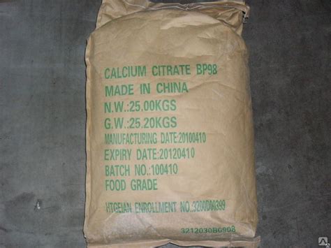 Цитрат кальция пищевой (мешки по 25 кг), цена в Ростове-на-Дону от ...