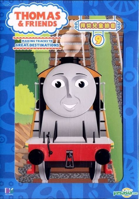 Yesasia Thomas Friends Dvd Vol Hong Kong Version Dvd