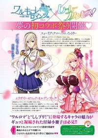 COMIC ExE Digital E Hentai Lo Fi Galleries