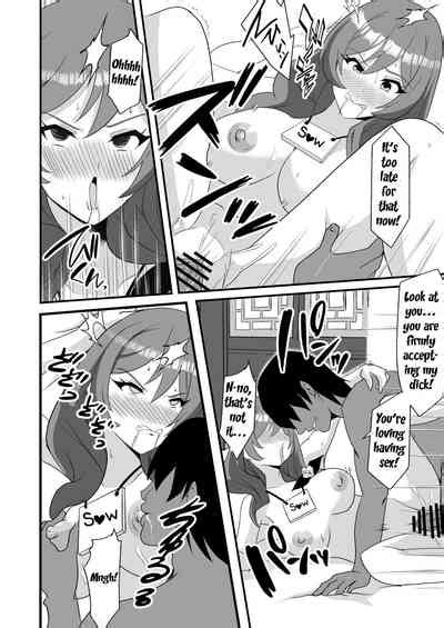 Douten Brainwashing Nhentai Hentai Doujinshi And Manga