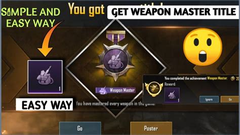 HOW TO GET WEAPON MASTER TITLE IN PUBG MOBILE BGMI EASILY Easy Way To