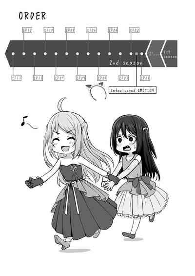 Go For Dream Nhentai Hentai Doujinshi And Manga