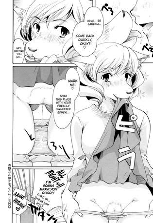 Itou Ei Wife Is A Furry Luscious Hentai Manga Porn