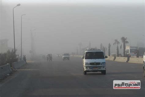 بيان مهم بشأن حالة الطقس اليوم منخفض جوي قادم من اليونان وشبورة وأمطار