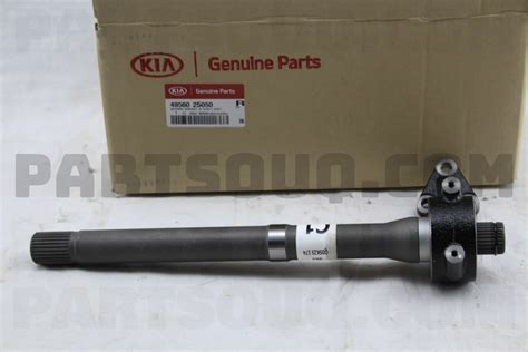 495602S050 Hyundai / KIA BEARING BRACKET & SHAFT ASSY, Price: 134.13 ...