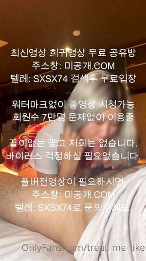 Watch Korea Porn Spankbang