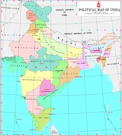 India Political Map 2023