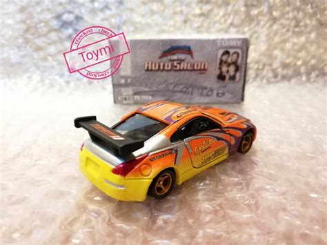 Tomica Tokyo Auto Salon Limited Nissan Fairlady Z Drift D Hobbies