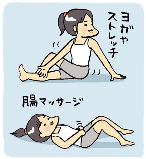 毎朝1分、トイレタイムをルーティンに！ いますぐできる“基本の腸活”6つ 【anan Web】ビューティー、ファッション、エンタメ、占い