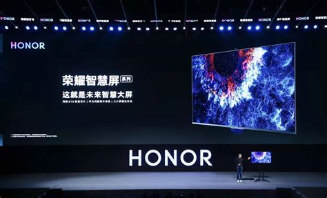Honor Vision, la smart tv monta una camera per selfie - Wired
