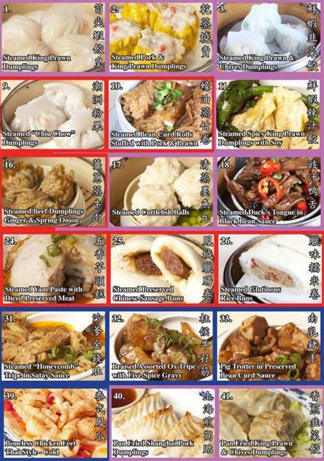 Menu At Chung Ying Central Bar And Restaurant Birmingham 126 Colmore Row