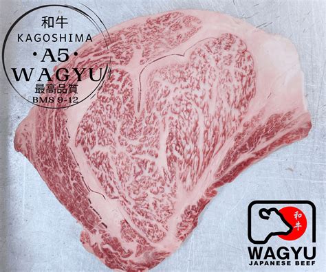 Ribeye Steak A5 Bms9 12 Kagoshima Japanese Wagyu John Davidsons