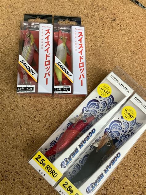 オモリグ （シロイカ鳥取） 釣り具レジャー用品専門店 アングラーズanglers