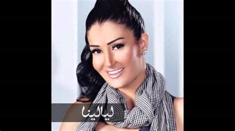 أجمل 20 إطلالة للفنانة غادة عبد الرازق في 2014 Youtube