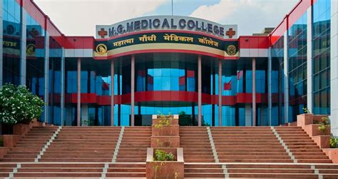 Mahatma Gandhi Hospital Jaipur