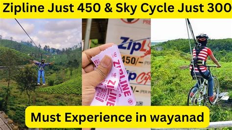 Longest Zipline Sky Cycle In Wayanad Wayanad Tourist Places YouTube