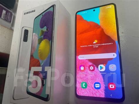 Samsung Galaxy A51 в Идеале 4+64ГБ РСТ NFC - Смартфоны и сотовые ...