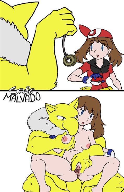 Hypno Commission By JoseMalvado Hentai Foundry