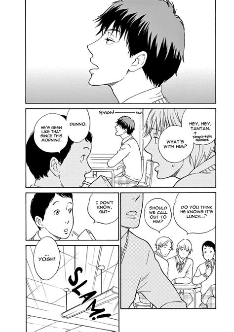 [amida Shizuku] Nichiyoubi Ni Pound Cake [eng] Page 3 Of 8 Myreadingmanga