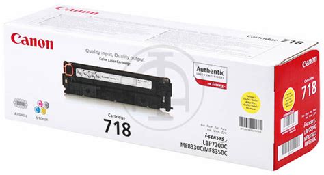 Canon 718 Y au meilleur prix sur idealo.fr