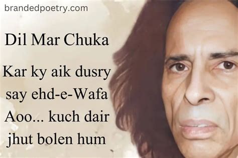 John Elya Poetry 25 Top Poetry Lines To Touch Your Feelings