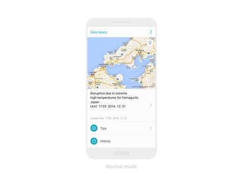 Disaster response app design :: Behance