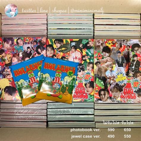 Nct Dream Album Vol Hot Sauce Lazada Co Th
