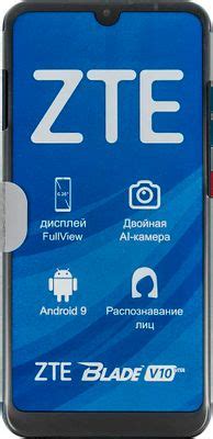 Отзывы на Смартфон ZTE Blade V10 Vita 32Gb, синий в интернет-магазине ...