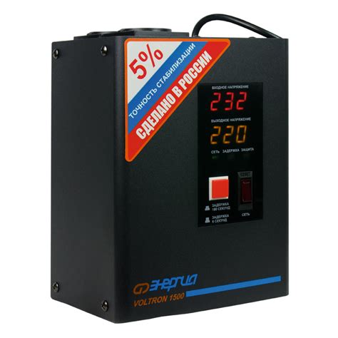 Купить стабилизатор напряжения Энергия Voltron 2000 (HP) в Минске ...