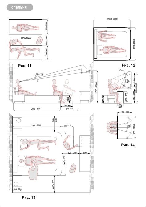 Standard Furniture Dimensions And Layout Guidelines To See More Read It