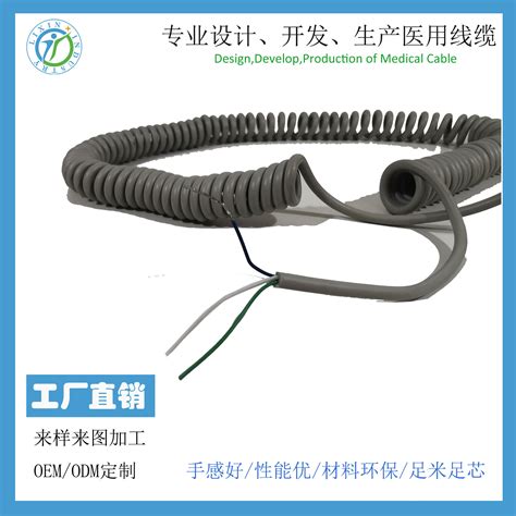 temperature probe cable shenzhen lixin coltd ecplazanet