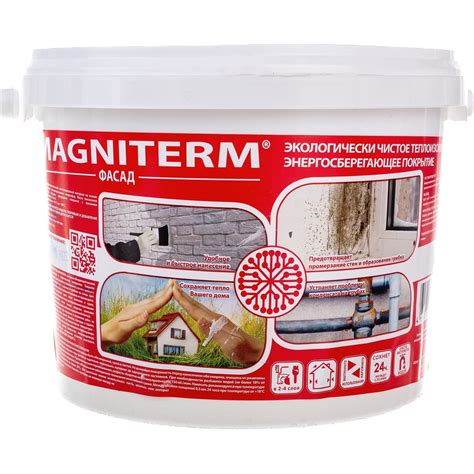 Теплоизоляционный материал Магнитерм Фасад 2 литра 262001 - выгодная ...