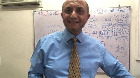 Anal Canal Nd Y Youtube