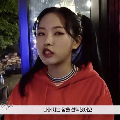 Olivia Hye Loona Tv And Hyejoo Image 8935299 On Favim