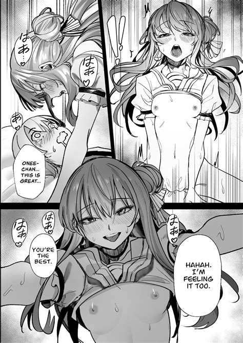 DREAMLIKE COMET Page 24 Nhentai Hentai Doujinshi And Manga