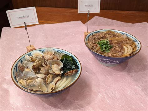 丸亀製麺、春限定「山盛りあさりうどん」3月7日発売 「焼きたて肉うどん」「うま辛担々うどん」も グルメ Watch