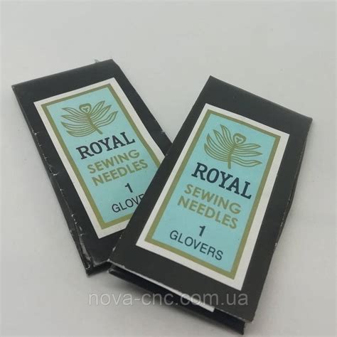 Иглы Швейные для Кожи "Royal" №1 — Купить Недорого на Bigl.ua (1251501020)