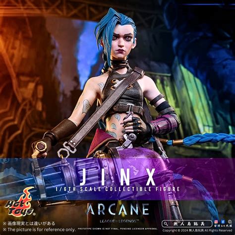 Hot Toys 可動珍藏人偶 英雄聯盟奧術 吉茵珂絲 TMS 無人島玩具